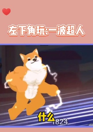 小白哥哥游戏日常攻略（从小白到游戏大神，这些攻略不可错过！）