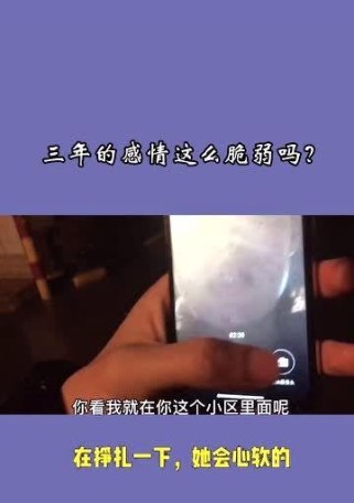 女朋友异地后不想见面怎么办,女友不愿见面，如何破解情感僵局？