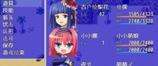 航海冒险技能攻略（探索海洋的关键技巧与策略）