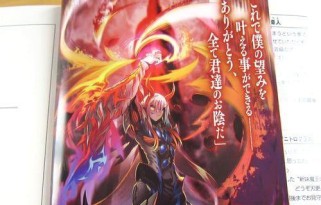 《魔王契约游戏攻略大揭秘》（玩转魔王契约游戏，打败魔王的秘诀只在这里！）