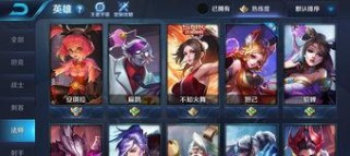 王者荣耀如何双排,携手战友，共创辉煌战场