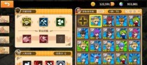 重装装备升级技能加点攻略（打造最强重装战士！）