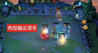 封魂剑魔出装顺序攻略（封魂剑魔输出装备选择与顺序，助你成为最强剑道高手）