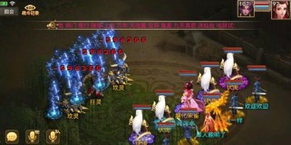 《问道武魂技能搭配攻略》（探索灵活多样的武魂技能搭配，助力你问鼎巅峰！）
