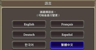 探寻无尽游戏乐趣（以交流互动为核心的游戏攻略平台）