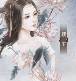 橙光绝望游戏攻略（揭示橙光绝望游戏中的秘密与策略，让您成为真正的游戏高手！）