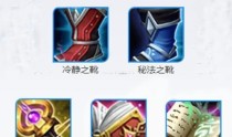 《干将专精出装打法攻略贴吧——助你成为无敌剑士》（攻略世界尽头，以干将为中心的专精出装打法）