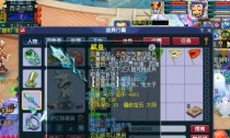 《神佑之下，释放吸血戒指——获得攻略》（以神佑为基础，成功获取吸血戒指的几点关键）