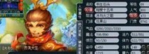 梦幻西游69级怎么玩,轻松升级，畅游江湖