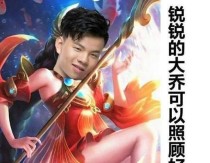 恐怖游戏大乔出装攻略（超详细15个段落解析恐怖游戏大乔的最佳出装及技巧要点）