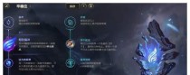 线上单杀法师出装攻略（打造无敌法师杀手！如何选择合适的装备？）