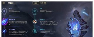 线上单杀法师出装攻略（打造无敌法师杀手！如何选择合适的装备？）
