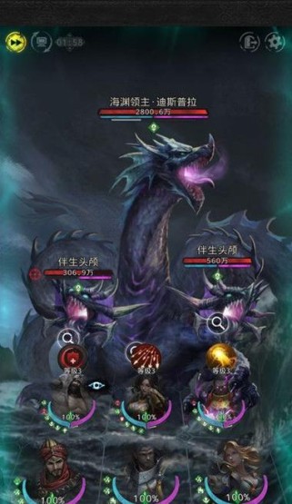 《地下城堡3魔药之理溯源》通关攻略（揭秘全新魔法体系，探索隐藏剧情）