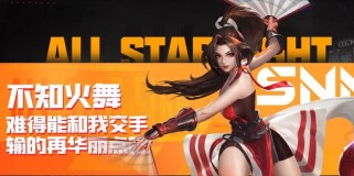 《格斗家新手技能加点攻略》（为你揭秘格斗游戏中技能加点的正确策略）