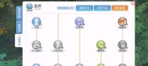 以孙膑攻略法师技能加点（孙膑加点策略及技能选择指南）