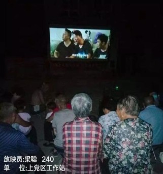 以太行山上游戏攻略（解锁秘籍、掌握技巧、成为顶级玩家）