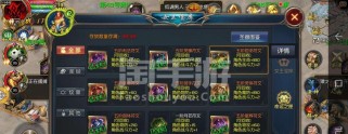 魔域血族技能攻略（打造最强角色，征服魔域世界！）