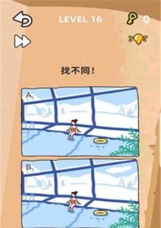 小明囧尽天涯，最囧游戏攻略揭秘（他被游戏吞噬，却在囧中成长）