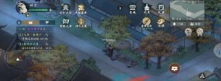 江湖奇谭——倚天剑攻略详解（打孔及培养技巧一网打尽）