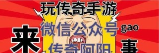 《打造最强角色阵容！原神超级拼装攻略》（让你成为原神世界的统治者，一招制敌！）