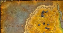 《魔兽世界》怀旧服攻略（详解坠星湖任务流程，让你顺利完成）