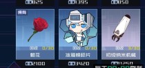 《魂器学院》好感币获取攻略（用好感币兑换珍稀道具，让你在游戏中更加强大！）