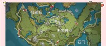 原神成长全攻略（挑战无尽的冒险、解锁角色技能、享受跨平台游戏体验）