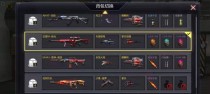 《CF》游戏（从获取途径到使用技巧，让你成为黑骑士的最强玩家！）