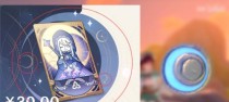 《原神炼金解析攻略》（探索炼金之秘，让你成为炼金术士的高手！）