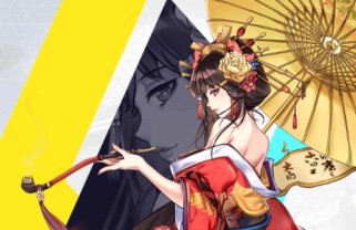 玉藻前出装玩法攻略（选对装备，玉藻前技能更上一层楼！）