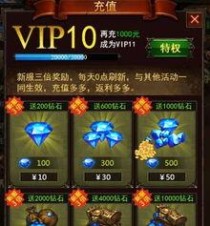 不充钱游戏玩法攻略,轻松畅游，享受游戏乐趣