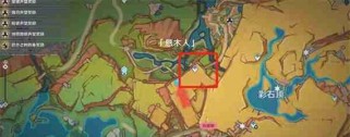 原神攻略（全面解析岩尊像碎片的获取、用途与升级技巧）