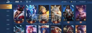 牛魔出装铭文搭配攻略（解析牛魔的出装选择与铭文搭配，打造无敌战士的套路。）