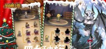 探秘《英雄棋士团》游戏装备获取秘籍（打造无敌英雄团队，装备获取不是梦）