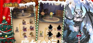 探秘《英雄棋士团》游戏装备获取秘籍（打造无敌英雄团队，装备获取不是梦）