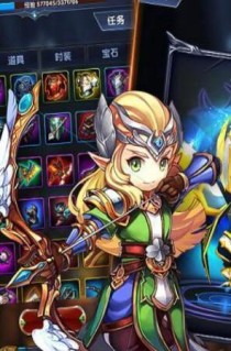 《宝石闪耀，征服暴走地下城》（魔幻世界中的攻略宝典，探寻宝石之力的奥秘）