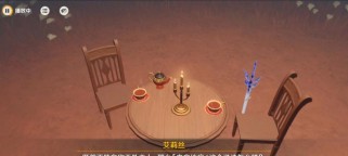探秘原神荒岛地底的宝藏（荒岛地底隐藏的奇妙世界与珍贵资源，解锁新一层次的冒险）