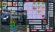 《梦幻7技能出装攻略大全》（掌握关键技能，打造最强角色装备！）