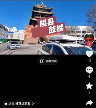 退休模拟器旅行家心愿目标达成攻略（享受退休生活，实现旅游梦想）