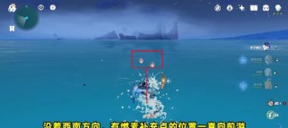 原神卡点攻略（探索世界，发现无限可能——成为原神卡点达人的终极指南）