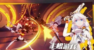 解析崩坏3彼岸之扉连理技能及角色（崩坏3彼岸之扉连理技能与角色介绍）