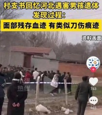 恋与制作人网红整容事件——游戏世界中的美丽与残酷（揭开网游中的整容风暴，真相惊人）
