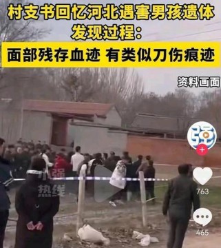 恋与制作人网红整容事件——游戏世界中的美丽与残酷（揭开网游中的整容风暴，真相惊人）