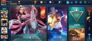 王者荣耀如何玩,掌握团队协作，解锁英雄奥秘