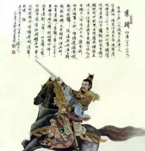 《掌握神装指南，成为不败之军神》（装备选择、技能搭配，实现神话般的攻略！）