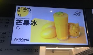 美团游戏果汁排序攻略（提高点单效率，畅快享受游戏乐趣）