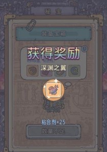 《最强蜗牛》游戏儿童房怎么解锁？（一场趣味游戏与挑战的旅程）