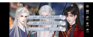 刘奕君橙光游戏攻略（揭秘橙光游戏中刘奕君的成功秘诀与策略）