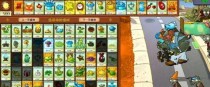 PVZ杂交版玩法攻略,策略布局与技巧分享