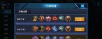 庄周新手打法出装攻略（带你玩转庄周，成为团队中的救世主！）